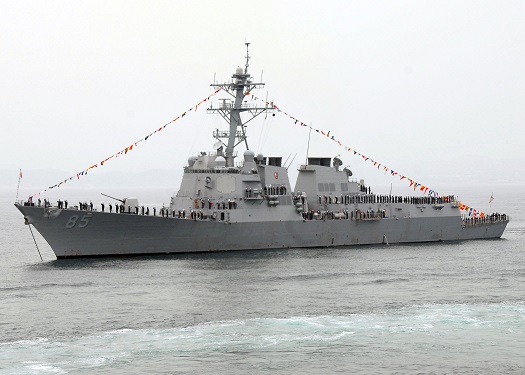 The guided-missile destroyer USS McCampbell (DDG 85) 